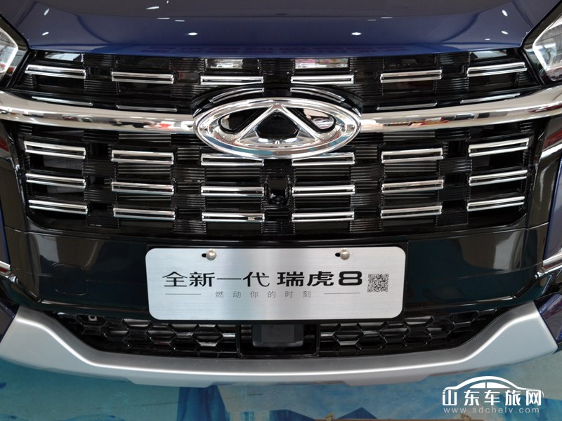 2019款 奇瑞瑞虎8 其它