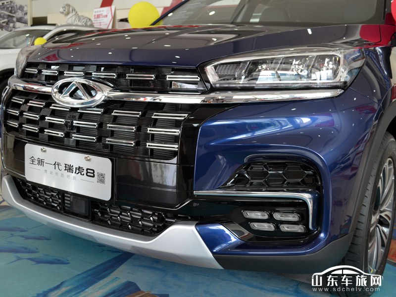 2019款 奇瑞瑞虎8 其它