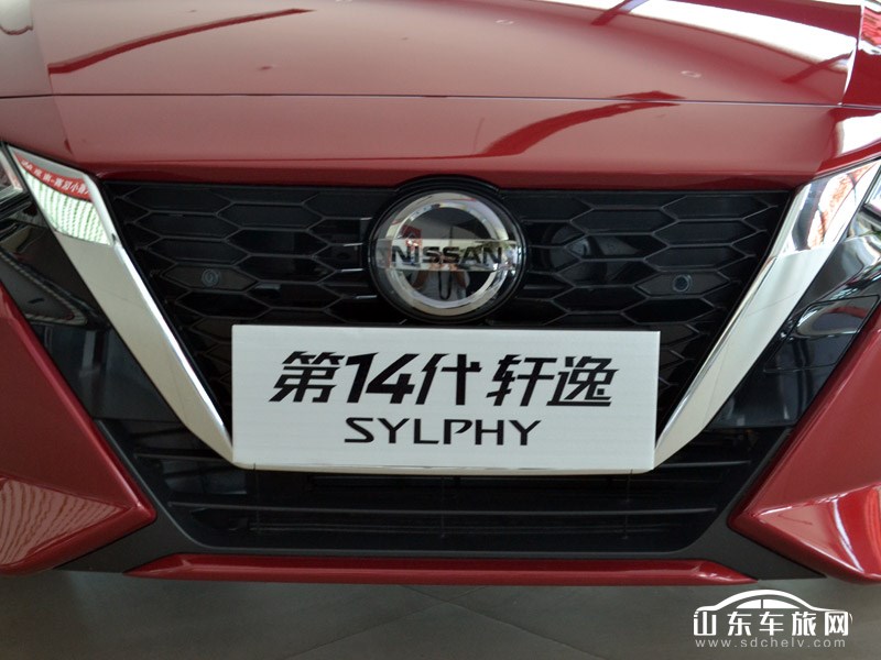 2020款 东风日产轩逸 其它