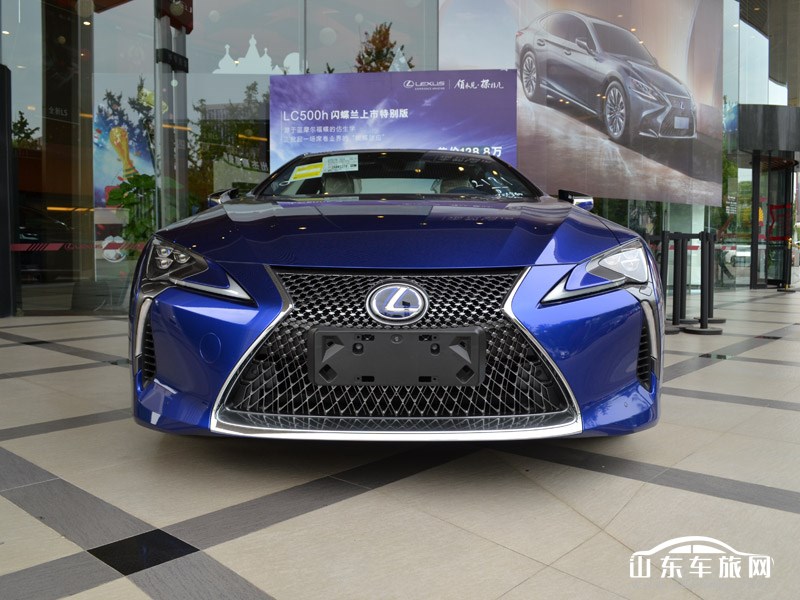 2018款 雷克萨斯LC500h 外观