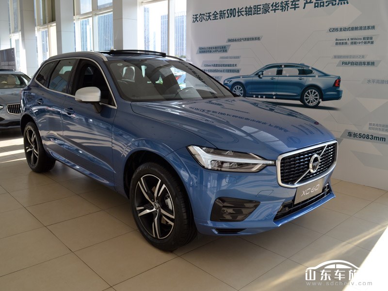 2018款 沃尔沃亚太 XC60 外观