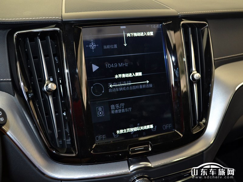 2018款 沃尔沃亚太 XC60 中控