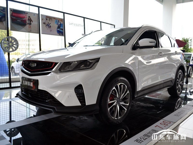 2019款 吉利缤越 外观