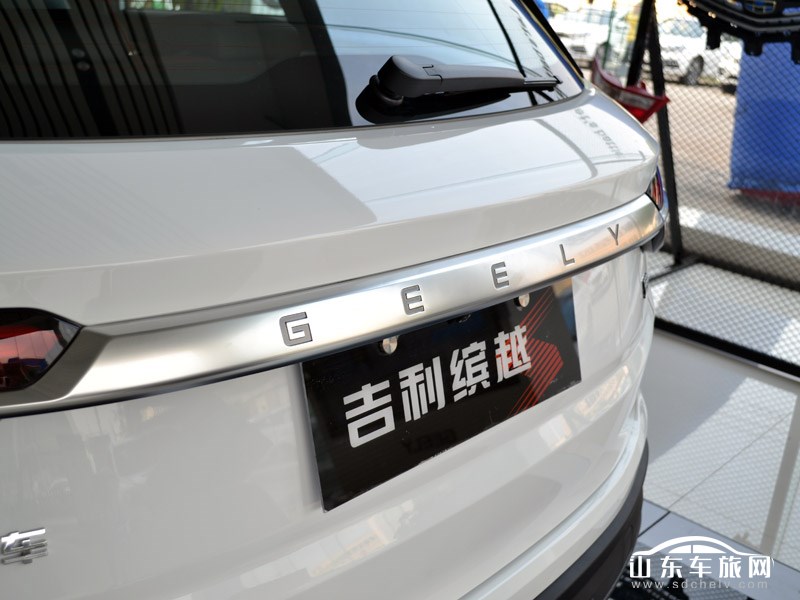2019款 吉利缤越 其它