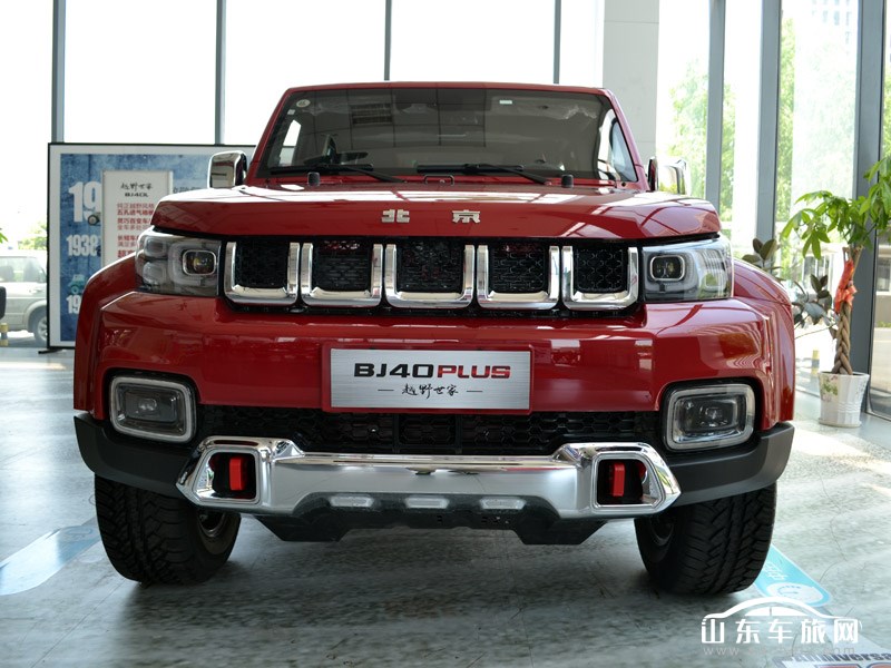 2018款 北汽 BJ40 PLUS 外观