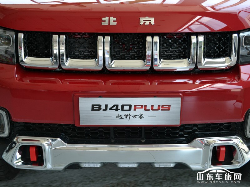 2018款 北汽 BJ40 PLUS 其它