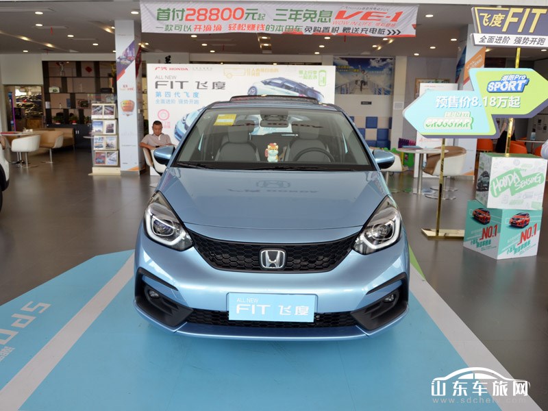 2021款 广汽本田飞度 外观