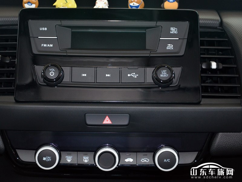 2021款 广汽本田飞度 中控
