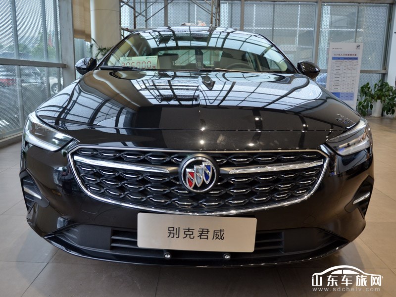 2020款 上汽通用别克君威 外观