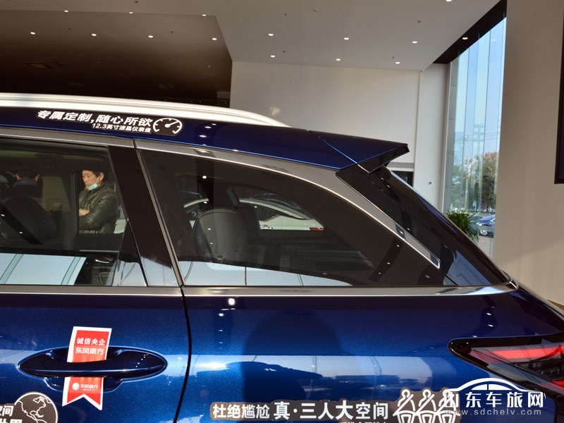 2020款 东风启辰星 其它