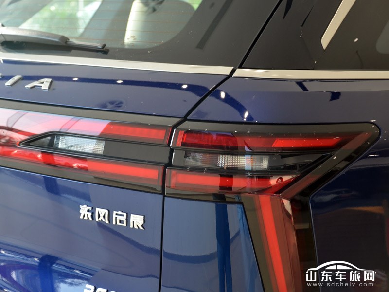 2020款 东风启辰星 其它