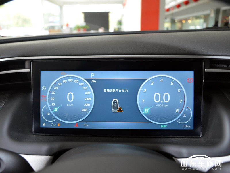 2021款 北京现代途胜 中控