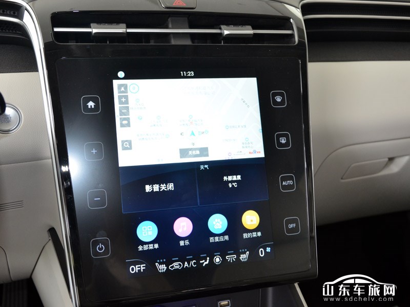 2021款 北京现代途胜 中控