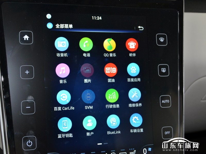 2021款 北京现代途胜 中控