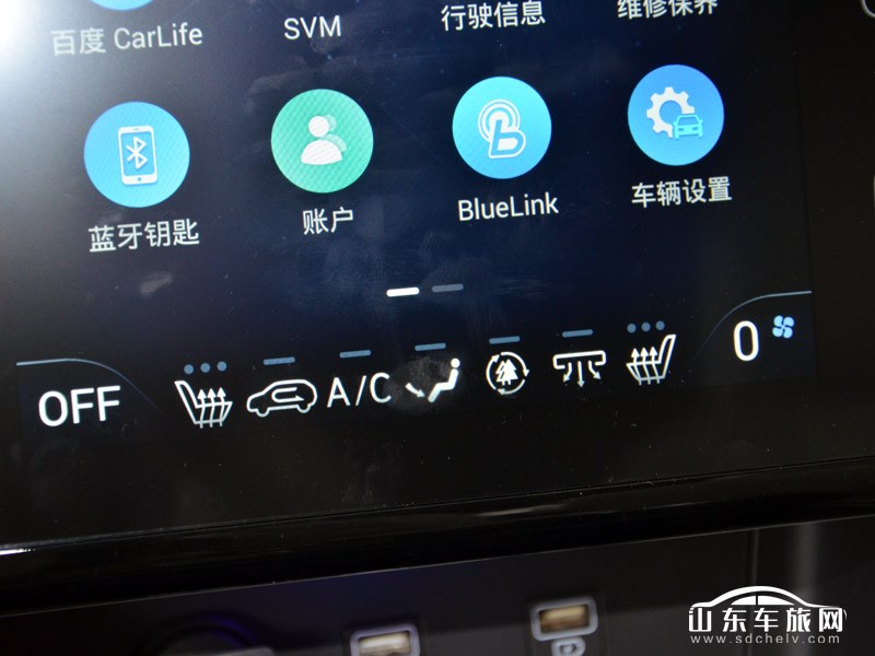 2021款 北京现代途胜 中控