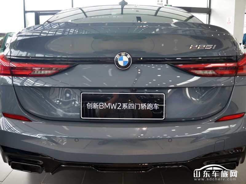 2021款 进口宝马2系 外观