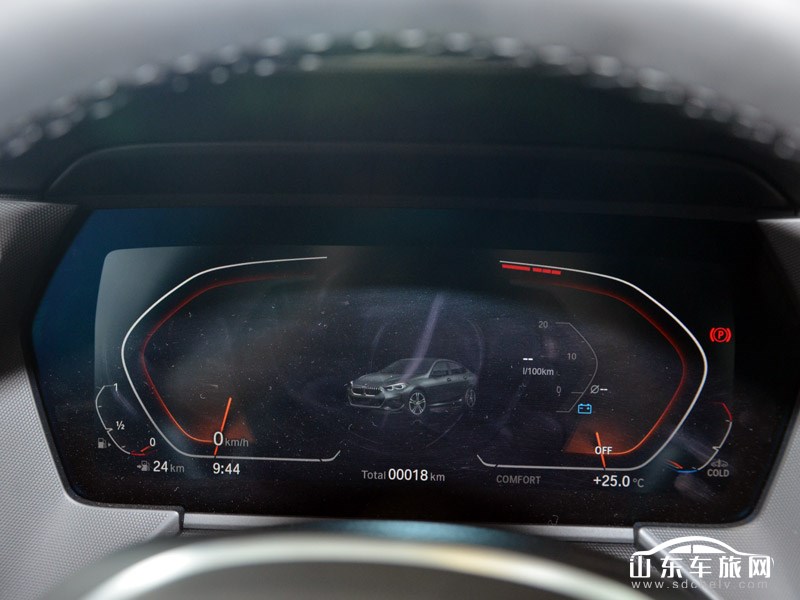 2021款 进口宝马2系 中控