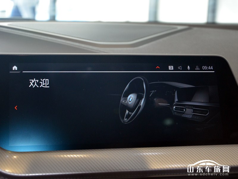 2021款 进口宝马2系 中控