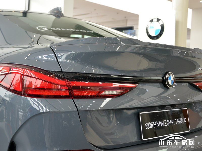 2021款 进口宝马2系 其它