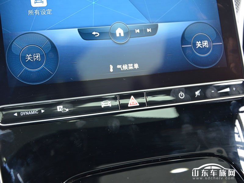 2022款 北京奔驰C级 中控