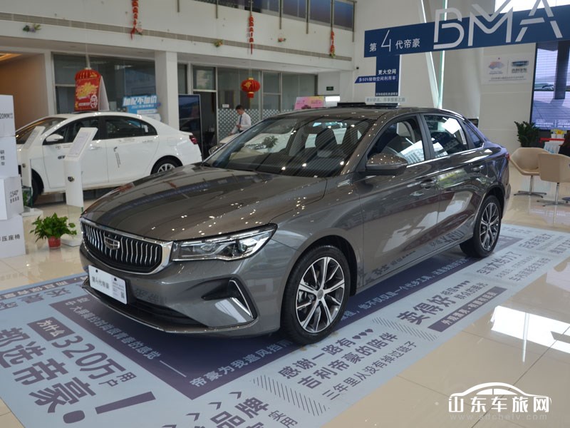 2022款 吉利帝豪 外观