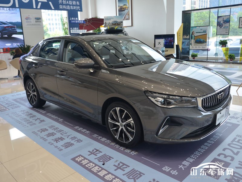 2022款 吉利帝豪 外观