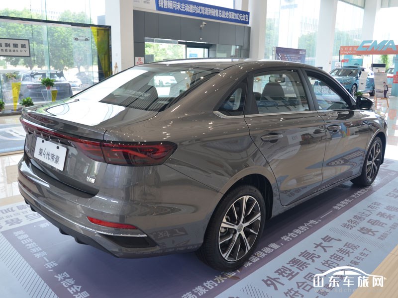 2022款 吉利帝豪 外观