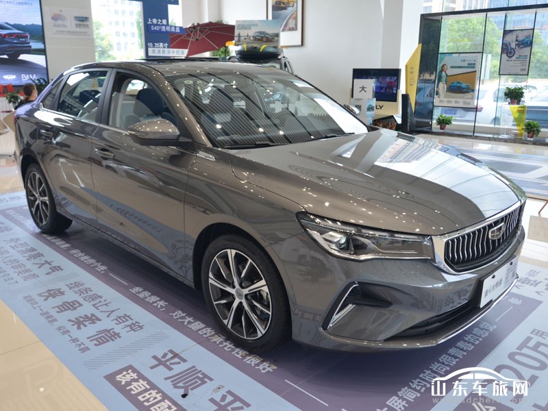 2022款 吉利帝豪 外观