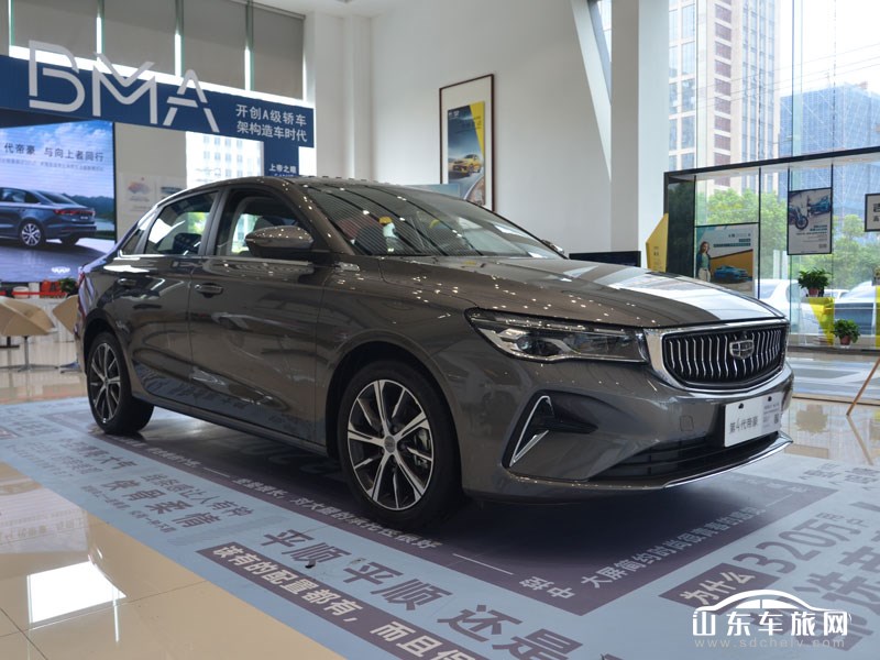 2022款 吉利帝豪 外观