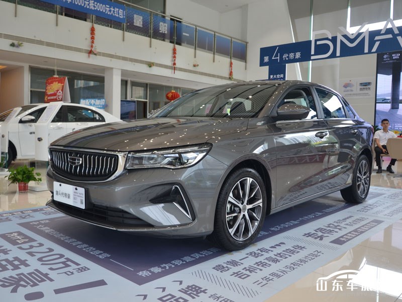 2022款 吉利帝豪 外观