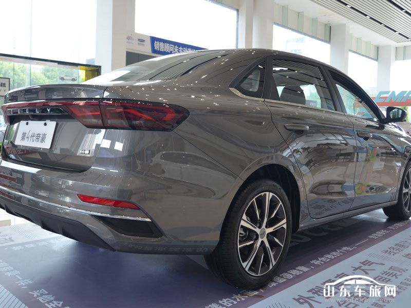 2022款 吉利帝豪 外观