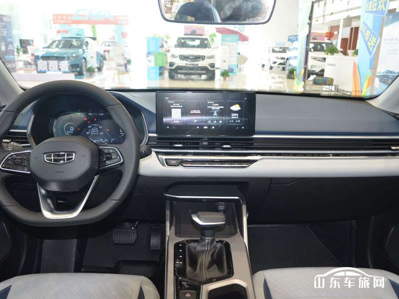 2022款 吉利帝豪 中控