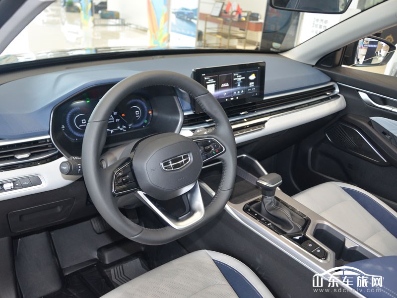 2022款 吉利帝豪 中控
