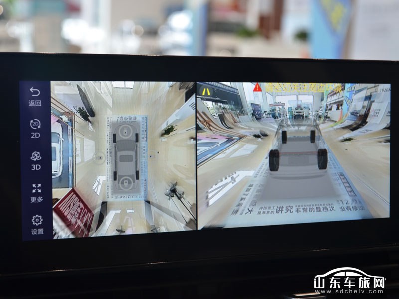 2022款 吉利帝豪 中控