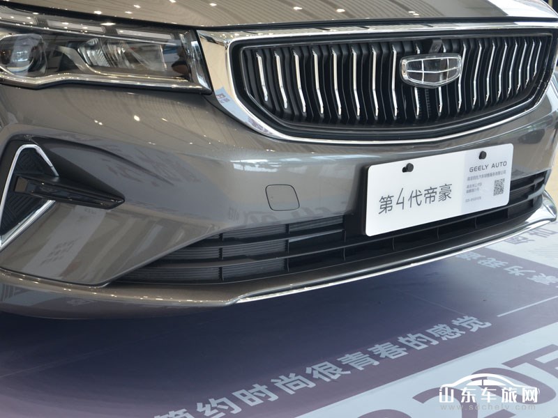2022款 吉利帝豪 其它