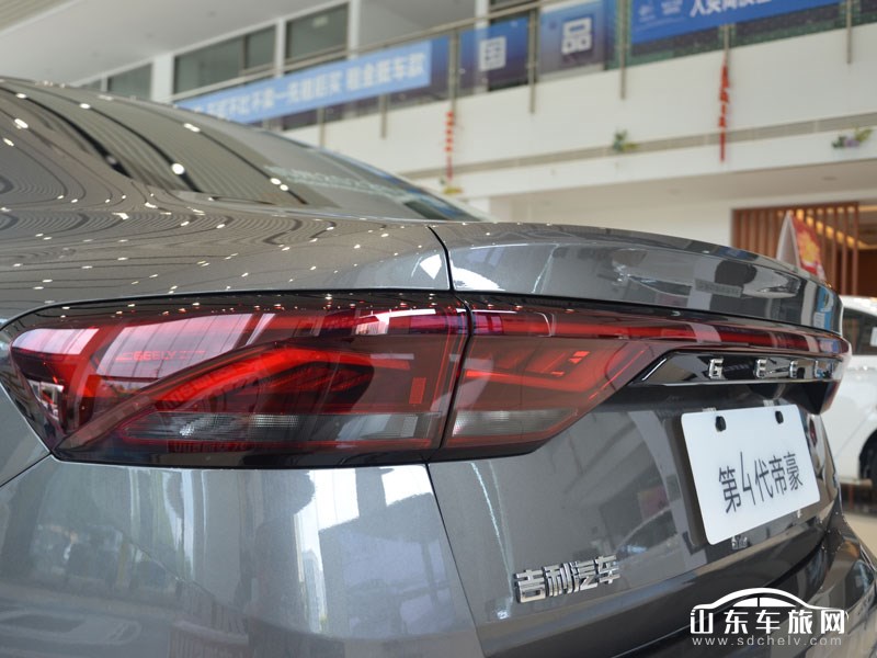 2022款 吉利帝豪 其它