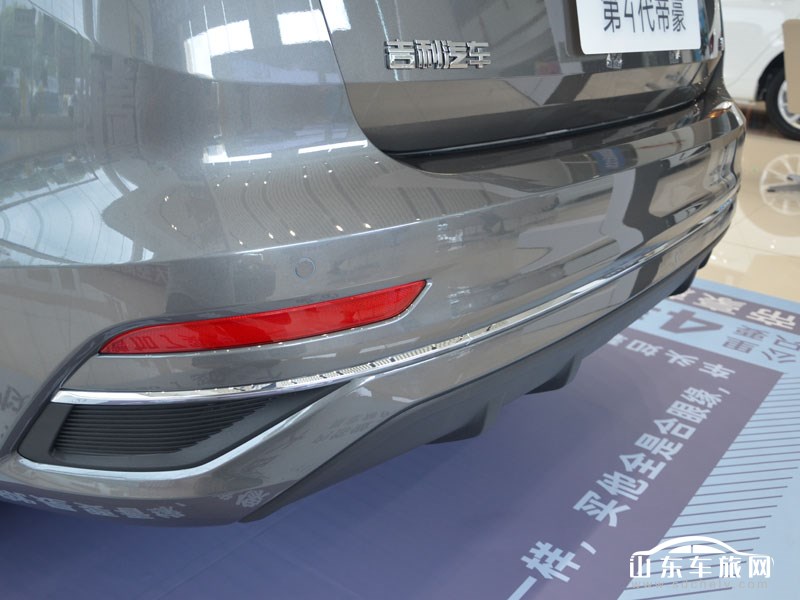 2022款 吉利帝豪 其它