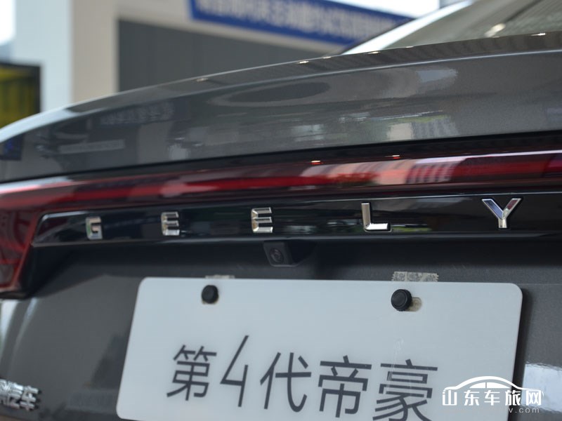 2022款 吉利帝豪 其它