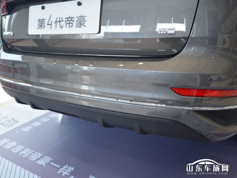 2022款 吉利帝豪 其它