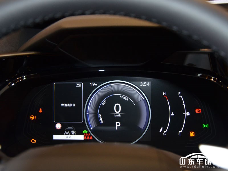 2022款 雷克萨斯NX 中控