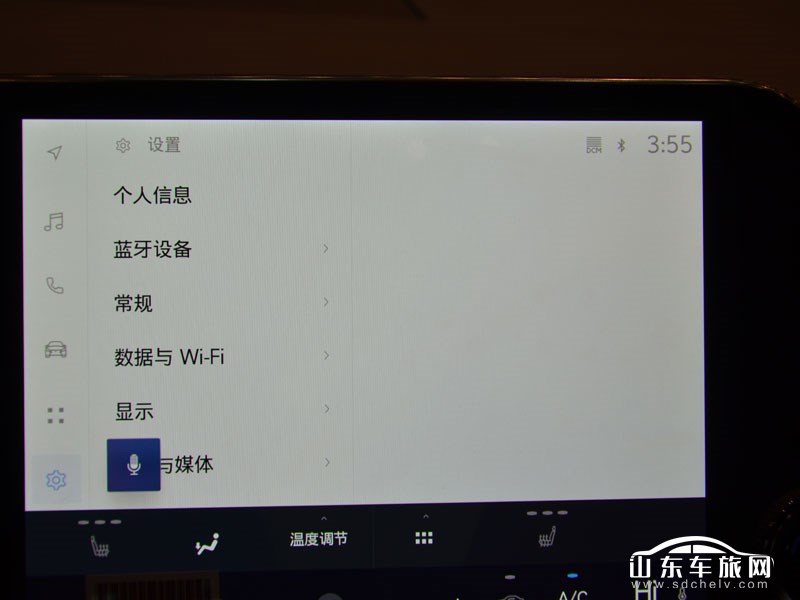 2022款 雷克萨斯NX 中控