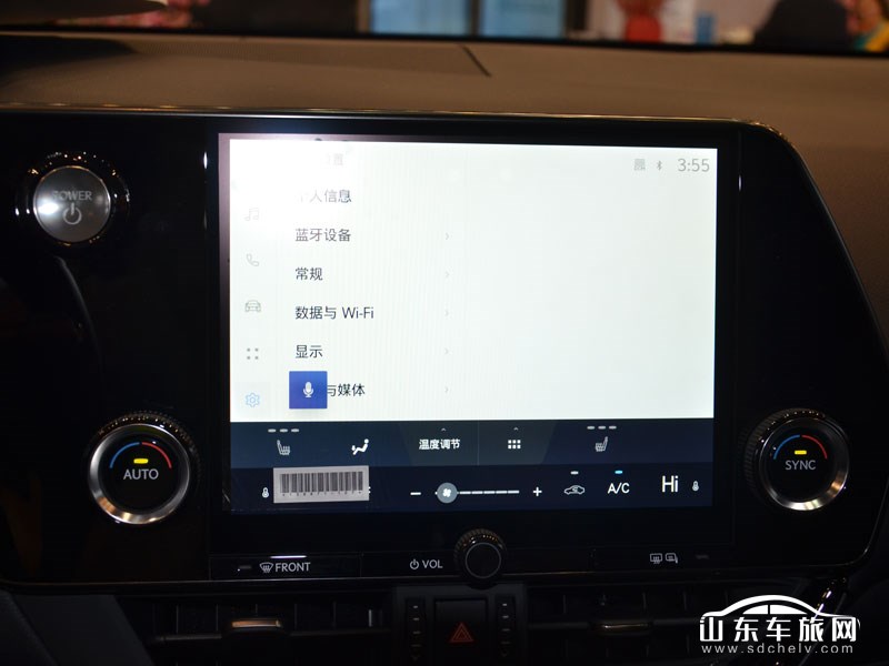 2022款 雷克萨斯NX 中控