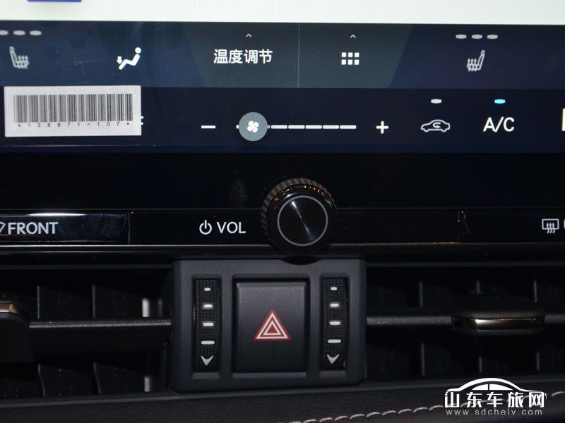 2022款 雷克萨斯NX 中控