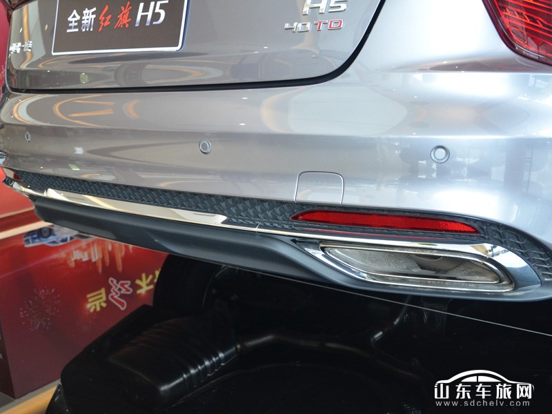 2023款 一汽红旗H5 其它