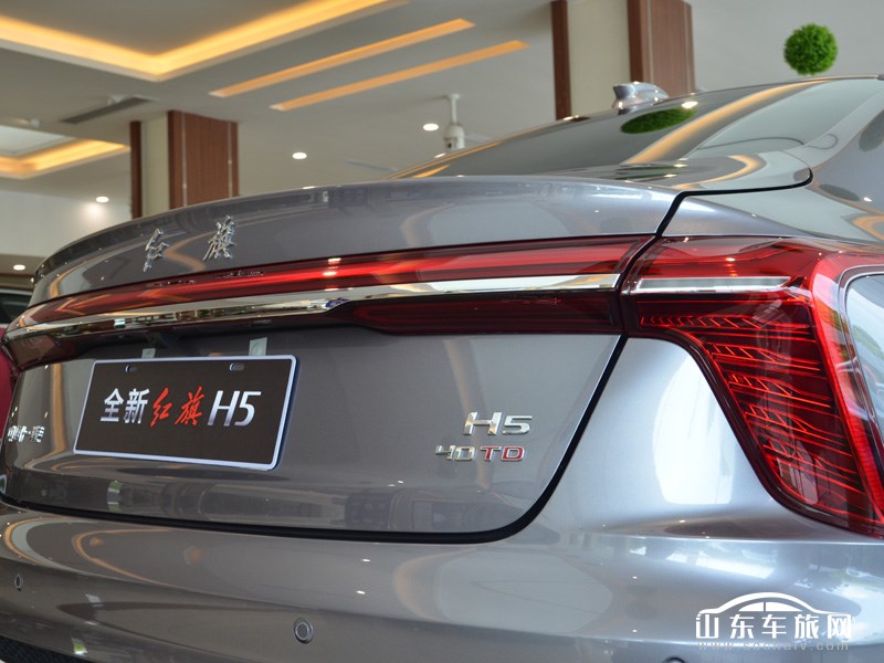 2023款 一汽红旗H5 其它