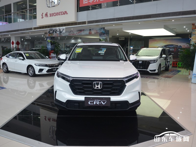 2023款 东风本田CR-V 外观