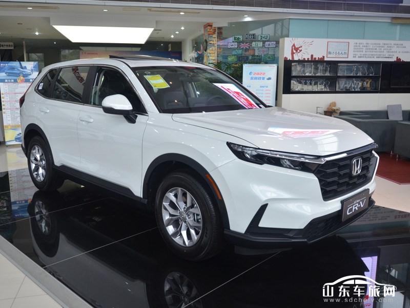 2023款 东风本田CR-V 外观