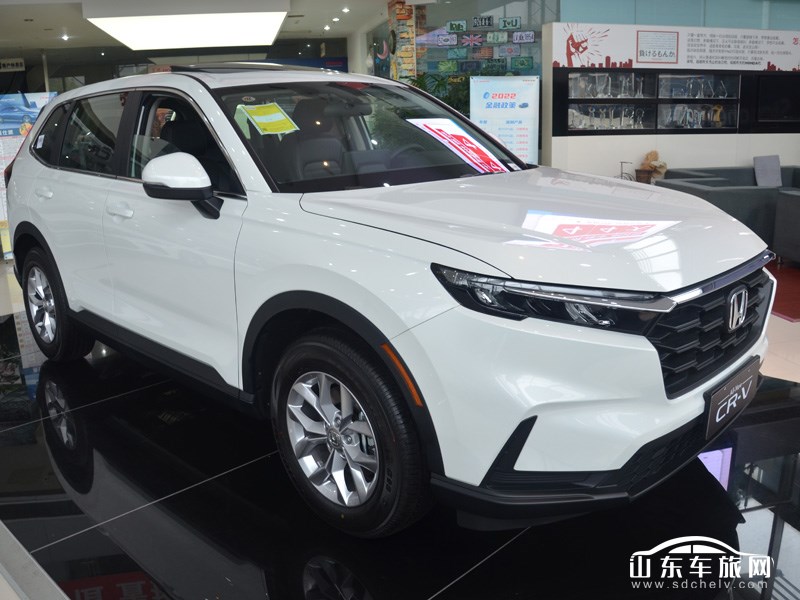 2023款 东风本田CR-V 外观