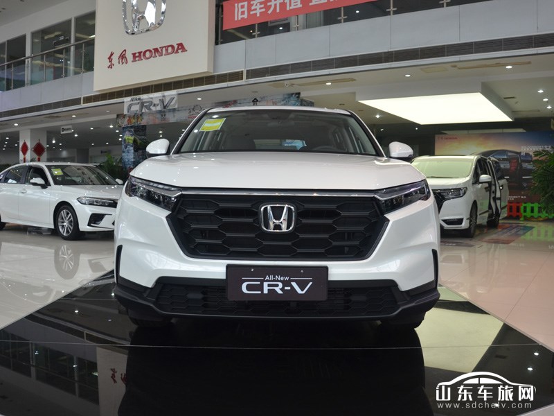 2023款 东风本田CR-V 外观