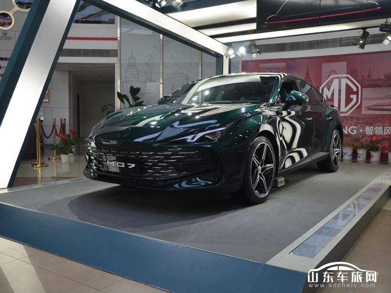 2023款 上汽名爵 MG7 外观